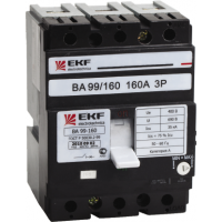 ВА-99 160/80А 3P 35кА
